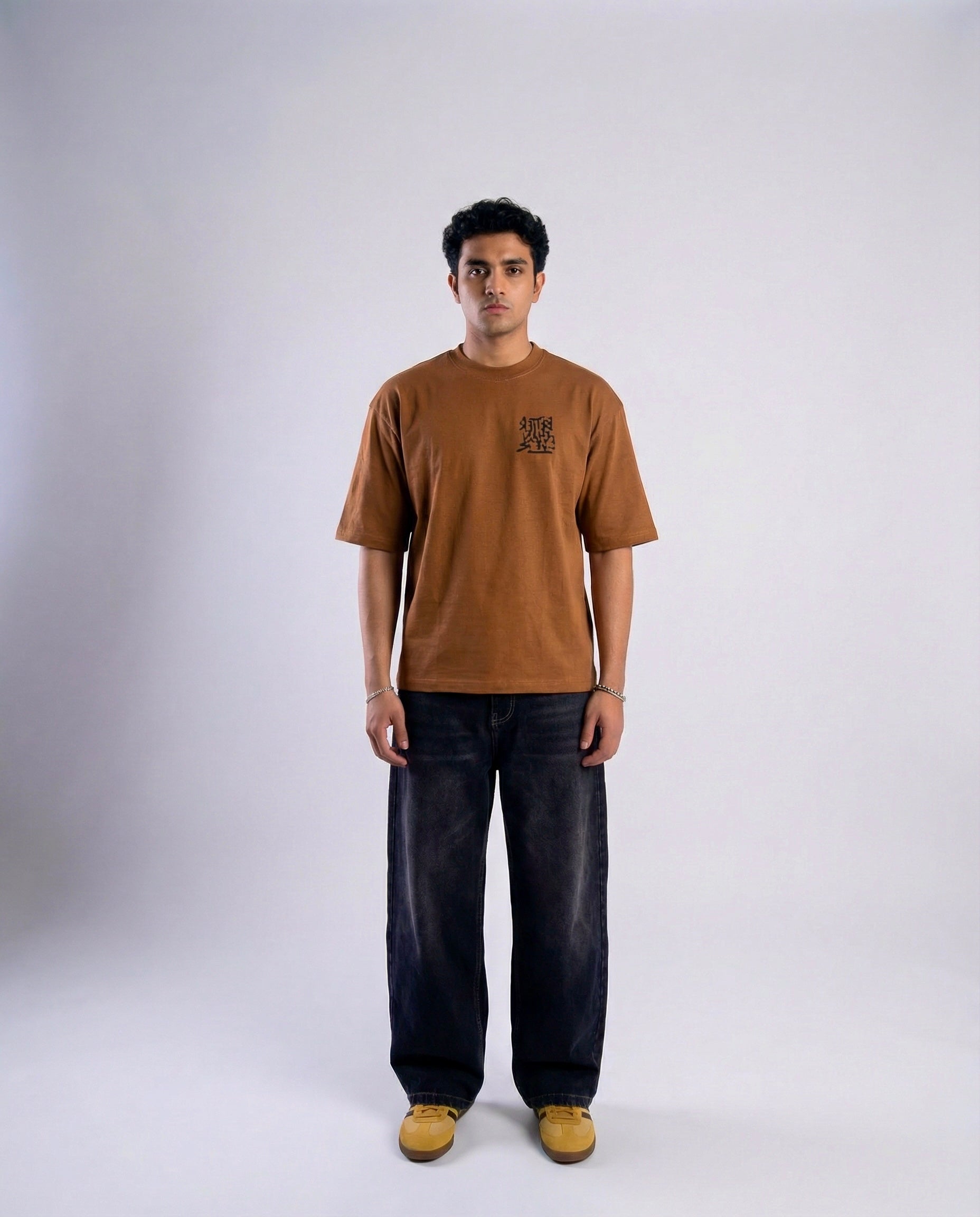 Better Than Ever Oversized Tee - Brown