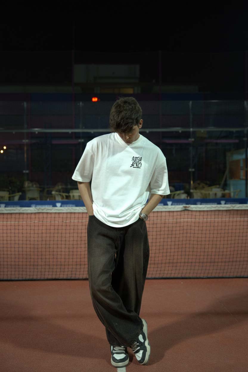 Better Than Ever Oversized Tee - White